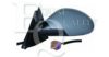 EQUAL QUALITY RS00980 Outside Mirror